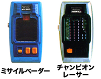 ミサイルベーダー＆チャンピオンレーサー