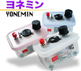 ヨネミン