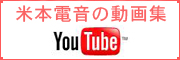 YOU TUBE